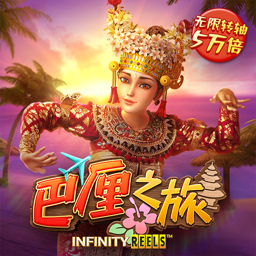 艾尚体育官方入口网址