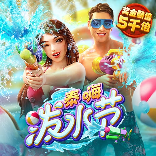 博贝棋牌官网最新版