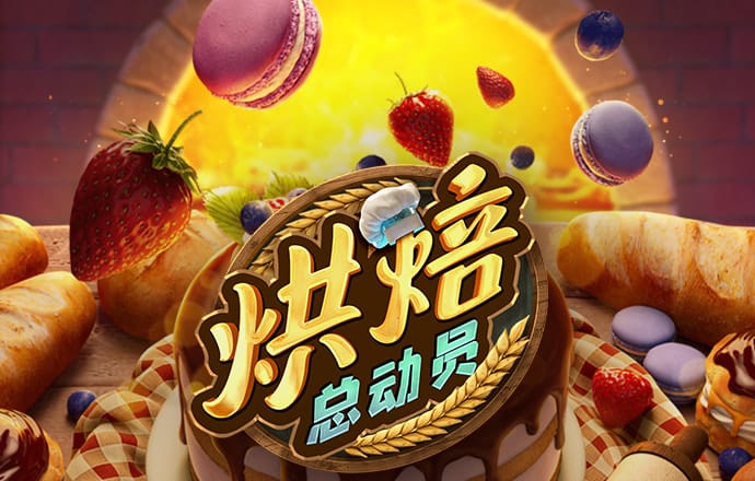 凤凰彩票大厅welcome