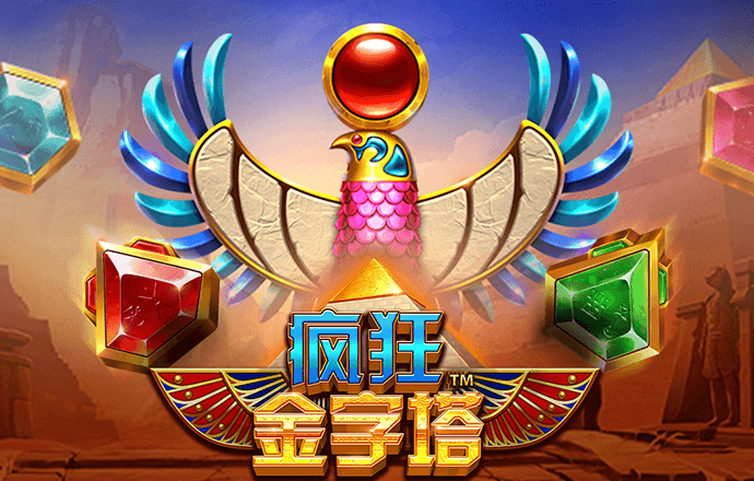 今年会官网app