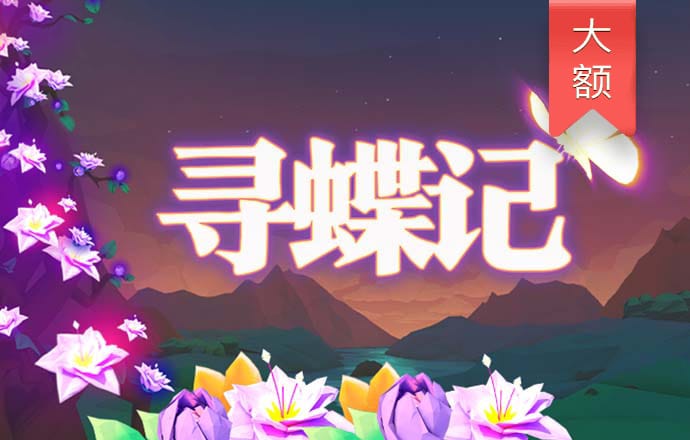 三亿体育入口